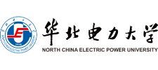 华北电力大学