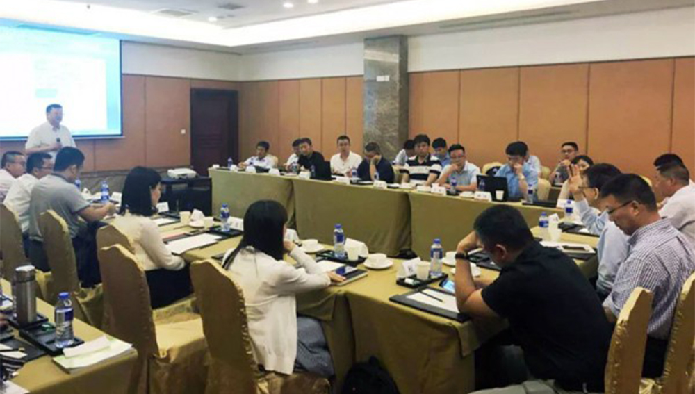 麦克奥迪能源科技交流会